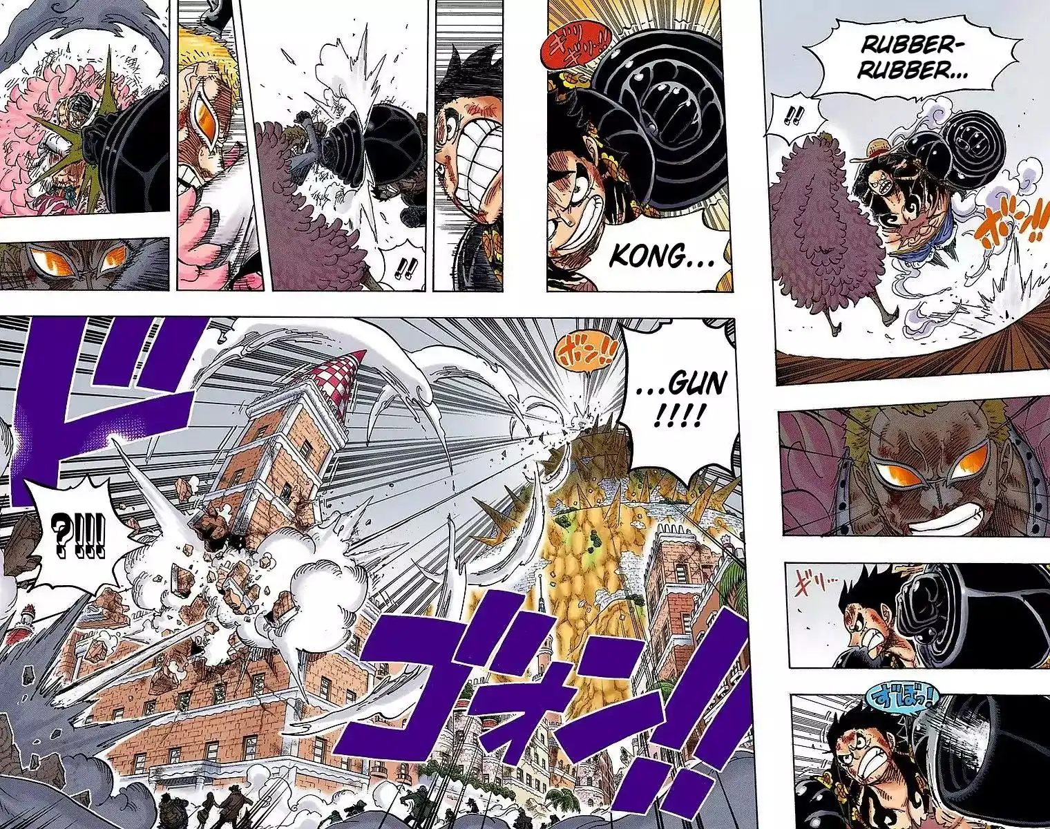 One Piece - Digital Colored Comics Chapter 784 9